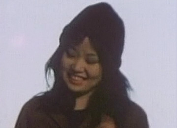 Ким Йоко