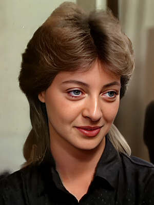 Ариадна де Лима