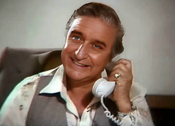 Цицерон Лиендо