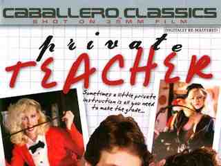 Частный учитель (1983)