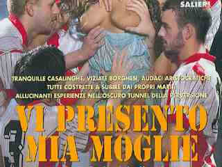 Я представляю вам мою жену (2000)