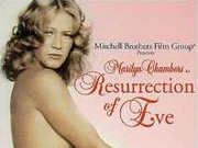 Воскрешение Евы (1973)