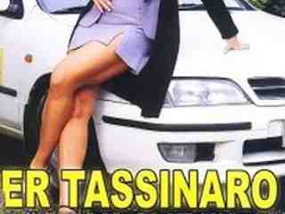 Таксист (2003)