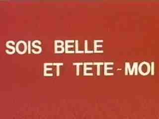 Будь умницей со мной (1978)