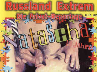 Частный репортаж из России. Экстрим 6 - Наташа (1998)