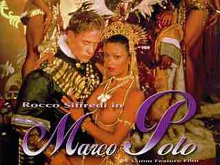 Марко Поло (1997)