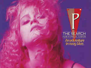 В поисках Розового октября (1990)