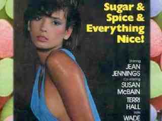 Милашка (1977)