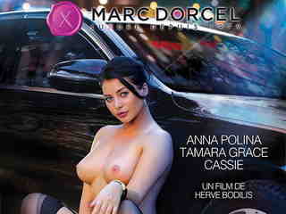 Ночи буржуазии (2017)