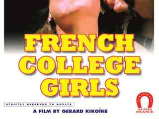 Посвящение в колледж (1979)