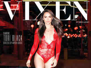 После наступления темноты (2018)