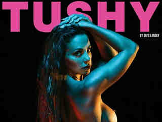 Эбигейл (2018)