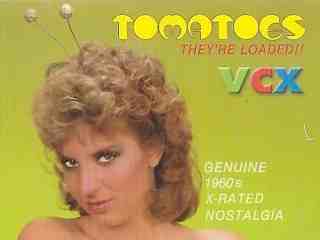 Горячие помидоры (1970)