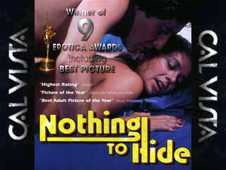 Откровение (1981)