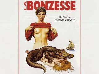 Буддийская монахиня или компромисс дочери века  (1974)