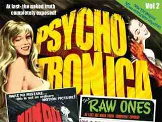 Обнажённые (1965)