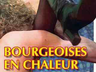 Мещанки в жаре (1977)