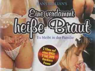 Чертовски горячая невеста 1 (1989)