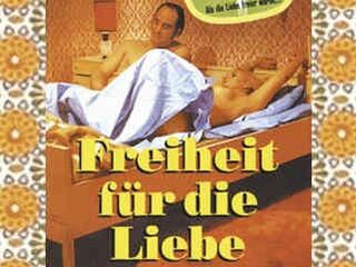 Сексуальная свобода (1969)