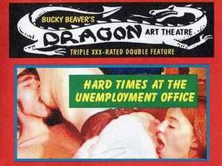 Тяжёлые времена в службе занятости (1974)