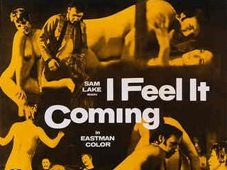 Жена солдата (1971)