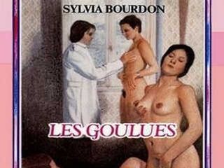 Дом любви (1975)