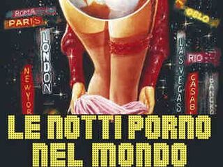 Эммануэль и порно ночи (1977)