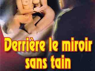 Девушка в зеркале похоти(1982)