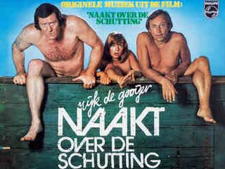 Обнажённая за забором (1973)