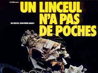 В саване нет карманов (1974)