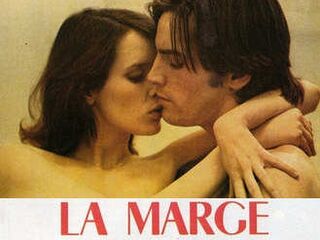 Маржа (1976)