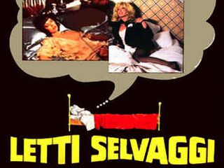 Тигры в помаде (1979)