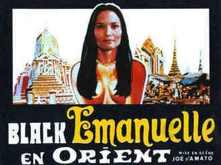 Эммануэль на Востоке (1976)