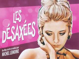 Дева и зверь (1972)