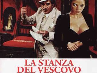 Красная комната (1977)