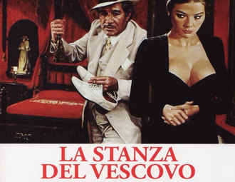 Красная комната (1977)