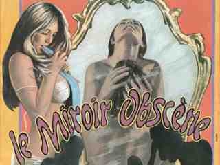 Другая сторона зеркала (1973)