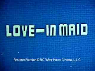 Любовь в служанке (1975)