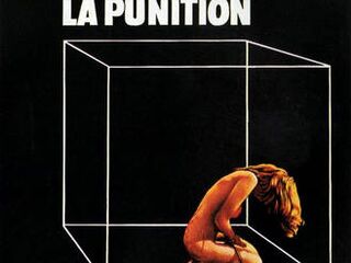 Наказание (1973)