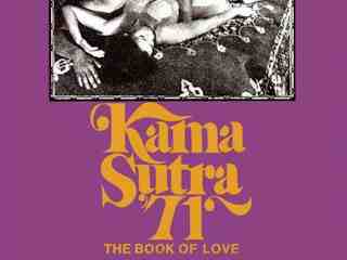 Камасутра 71 (1970)