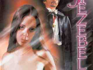 Распутница (1979)