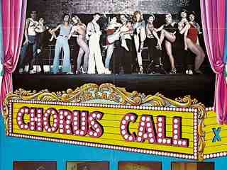 Приглашение в кордебалет (1978)