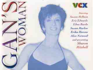 Женщина Дугана (1978)