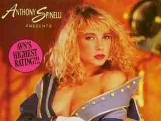 Звёздочка (1991)