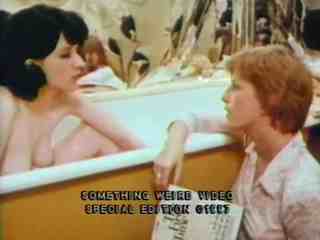 Первый раз, я ... (1975)