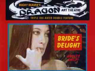 Наивные молодожёны (1971)