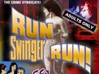 Беги, свингер, беги! (1967)