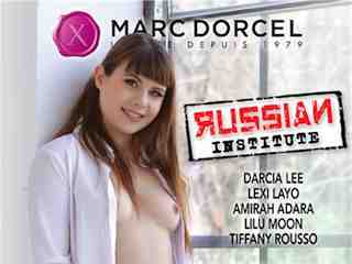 Нахалка (2019)