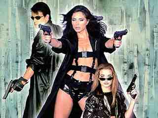 Матрица Х (1999)