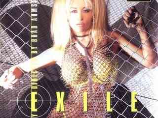 Изгнание (1998)